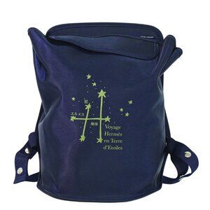 Hermes Travel Around the Stars Exhibition Limited Backpack Outside Navy